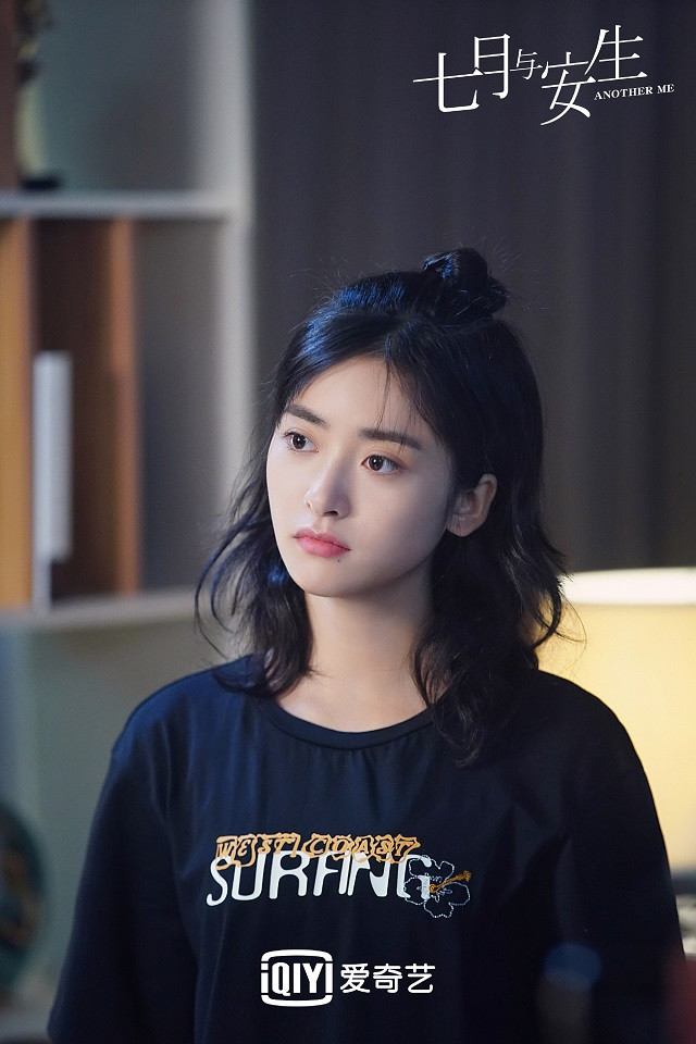 陸劇最討人厭「傻白甜」女主9：沈月 飾演《七月與安生》李安生