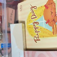ปล่อยของจิปาทะ