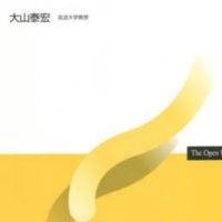 臨床心理学勉強会