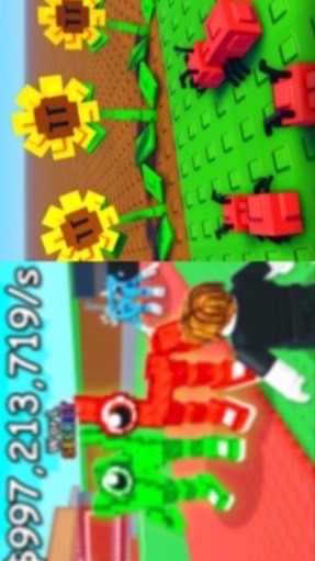 ブレインロットを盗む&ガーデンタワーディフェンス 極まれに配布する