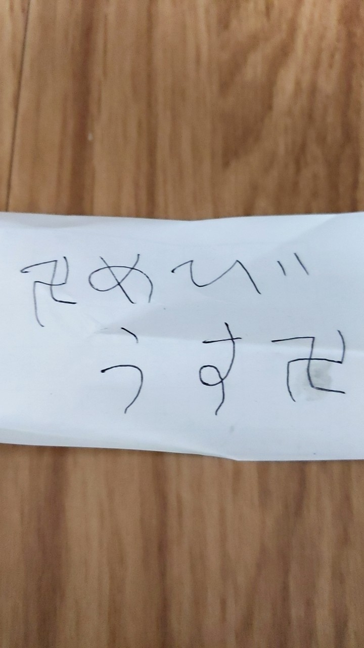 ❤愛美愛主❤のオープンチャット