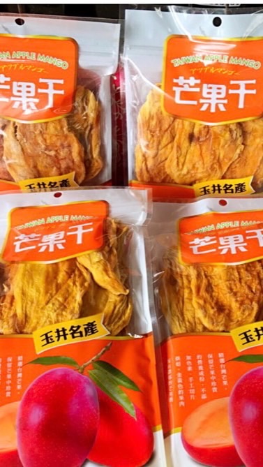 Sherry’s農產品