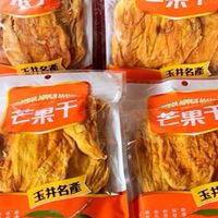 Sherry’s農產品
