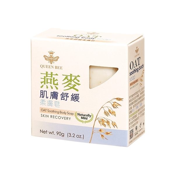 蜂王 燕麥舒緩柔膚皂(90g)【小三美日】