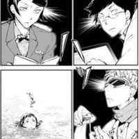 BSD緩也