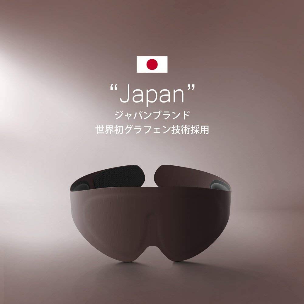 MYTREX eye SPA蒸氣熱敷眼罩 日本進口 日本最新技術 高級 高質感 立體睡眠眼罩 緩解疲勞 舒眠【預購】【星野生活王】