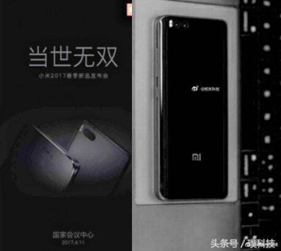 Bukan Cuma Mi 6, Xiaomi akan Rilis Mi 6 Plus dengan Spesifikasi Tinggi