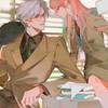 :           折恋　~    ❤︎゛　，　貴方達の理想郷