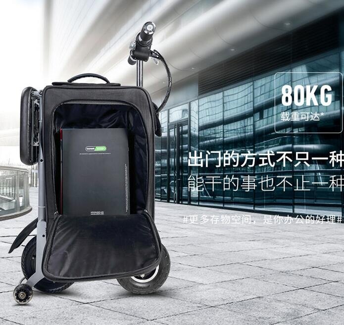 電動車 電動行李箱折疊電動車自行車成人迷你男女士小型鋰電池電瓶車 MKS優家小鋪