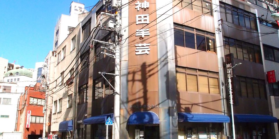 カンダ手芸 Line Official Account