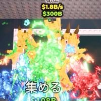 ブレインロットを盗むのオプ！35人でエビレドン配布‼️他のゲームも可‼️楽しくやろう！