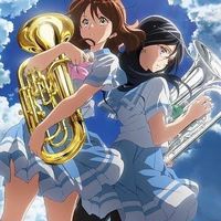 響け!ユーフォニアムの会