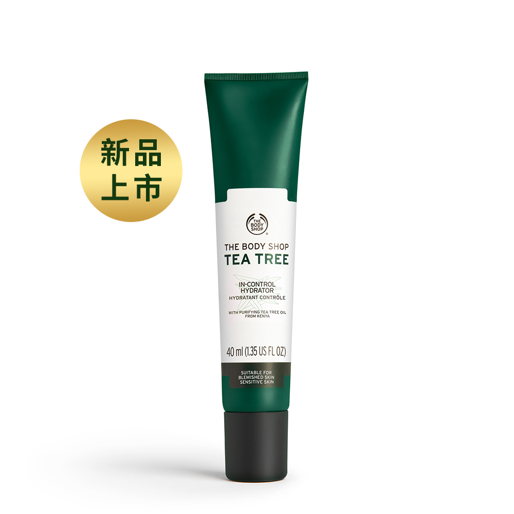 蘊含肯亞茶樹精油、檸檬茶樹精油、瓊崖海棠油、白柳樹、及檸檬香桃葉萃取，能清涼舒緩、抑菌淨荳、溫和更新角質、不泛油光。另含甘油、蘆薈及玻尿酸鈉等成分，提供肌膚24小時高效保濕，質地清爽好吸收，散發茶樹清