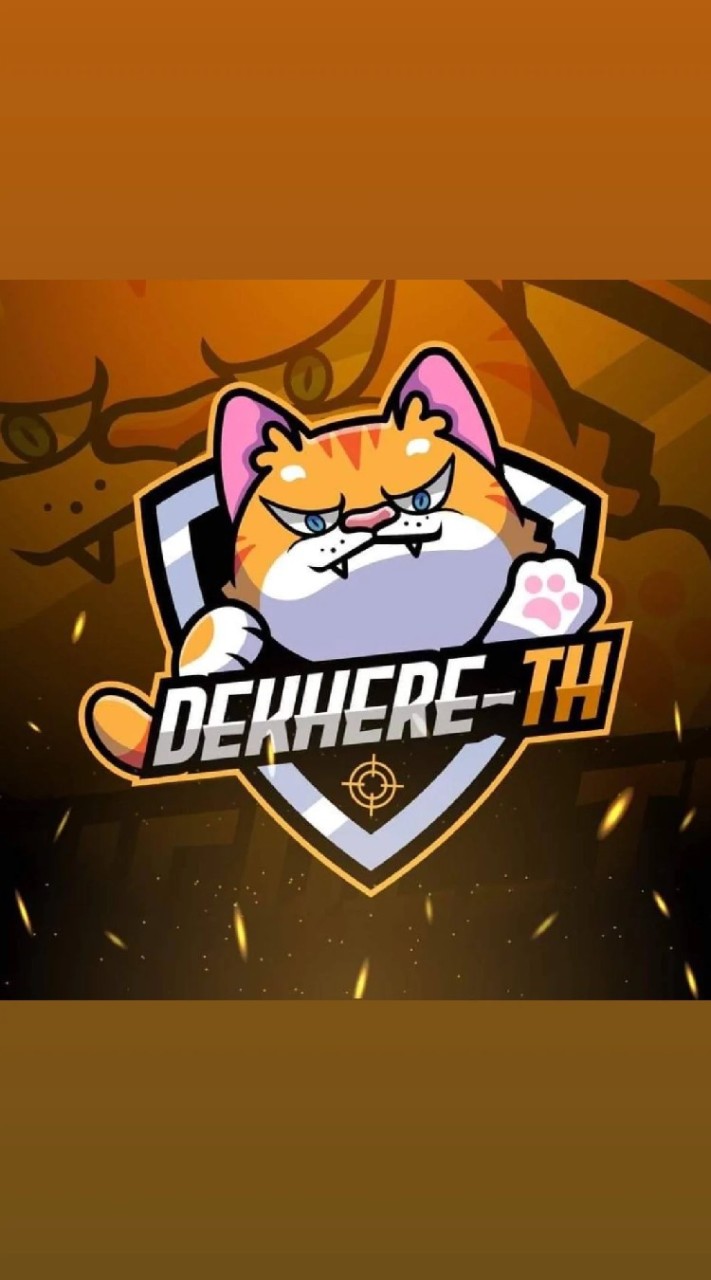 DekHere-TH👹