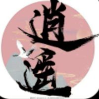 開天逍遙閣