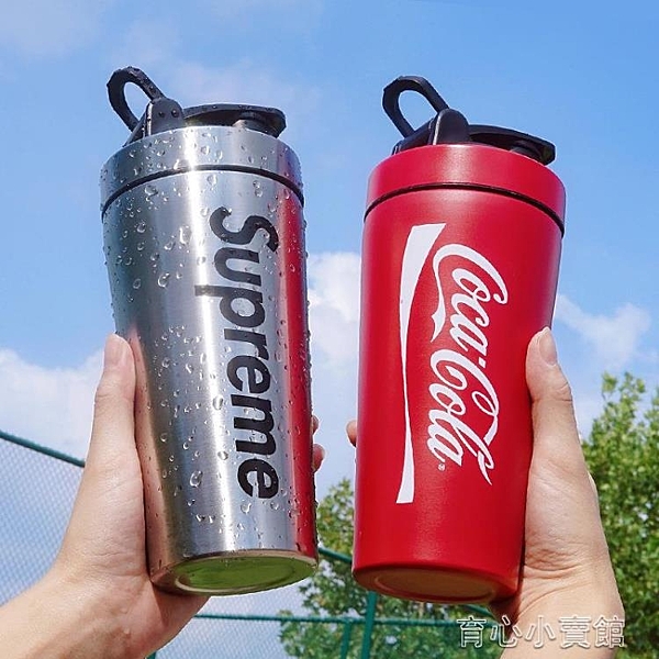 搖搖杯健身杯攪拌杯奶昔水杯子蛋白粉運動便攜不銹鋼壺攪拌球刻度