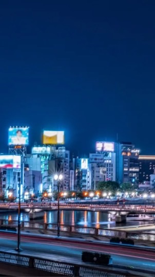 中洲産業大学ぅ