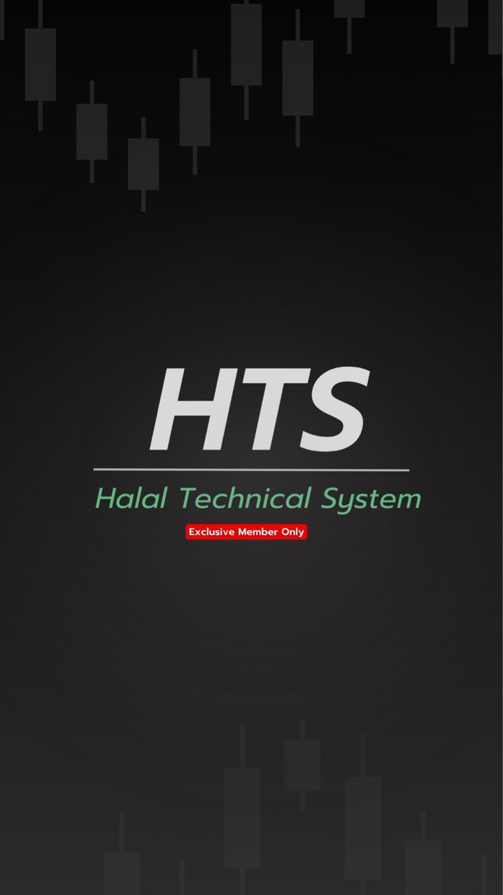 Halal Technical System | Masterclass
