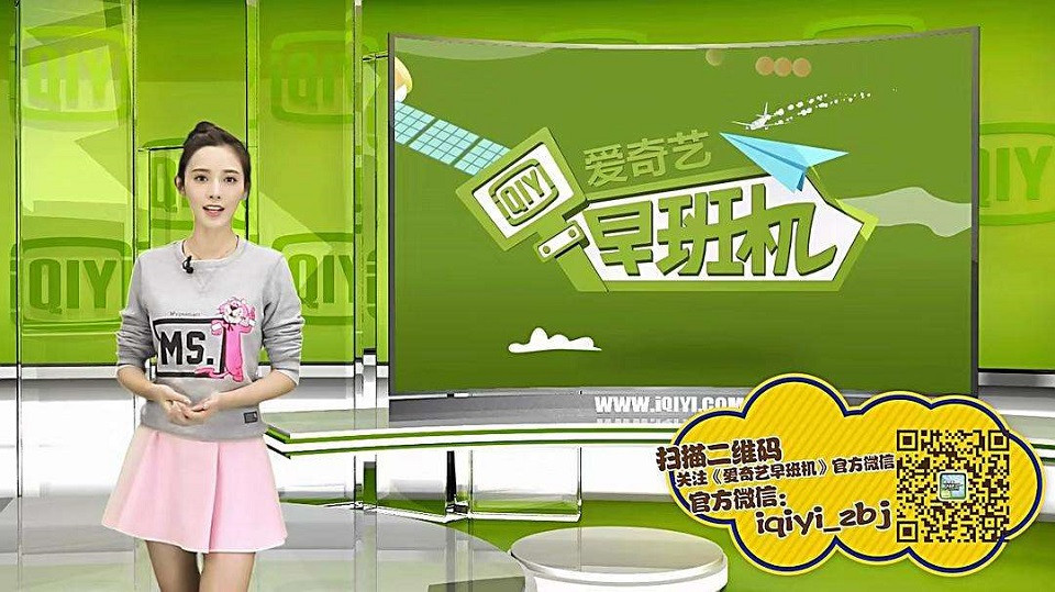 陸劇中「跨界最成功的演員」6：彭小苒 主持人→演員