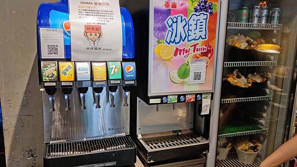 【台北美食】OMMA壽喜燒/串·鍋物專門店-全台北最便宜的火鍋店！只要１００元就能吃到