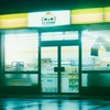 ゲーム実況者なりきり♂︎