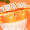 吳寶春烘焙學院