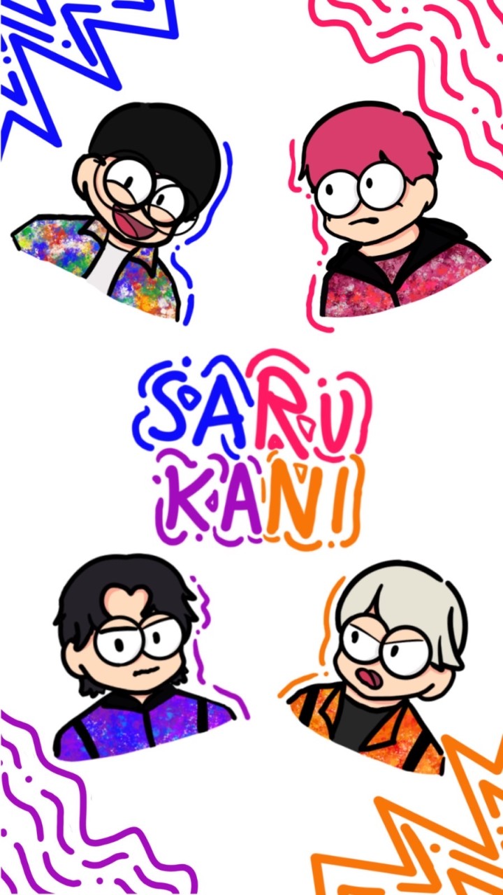 SARUKANIファンクラブ会員限定！TEETH集まれ‼︎