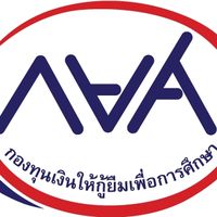 กยศ. วิทยาลัยการอาชีพอินทร์บุรี