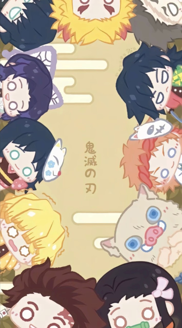 鬼滅の刃 (なりきり)