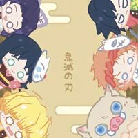 鬼滅の刃 (なりきり)