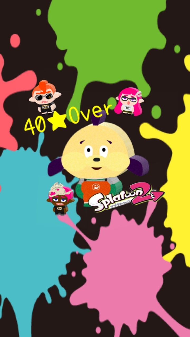 スプラトゥーン2☆40代〜のスプラトゥーン2（おっさんおばさんだってスプラトゥーンやるんだ〜笑） OpenChat