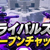 ライバルやろぉ！初心者大歓迎！！