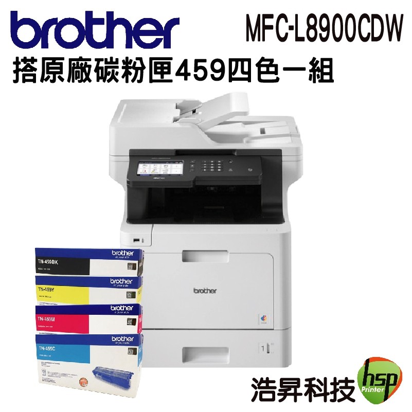 顏色隨機出貨) 再送 北方移動式冷卻器 AC-5507F (市價 $3,880)，並升級為三年保固 ----------------------------------------- 方案三 Brot