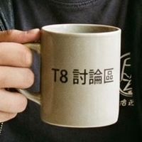 PAT8 Trading清流群ˊ_>ˋ