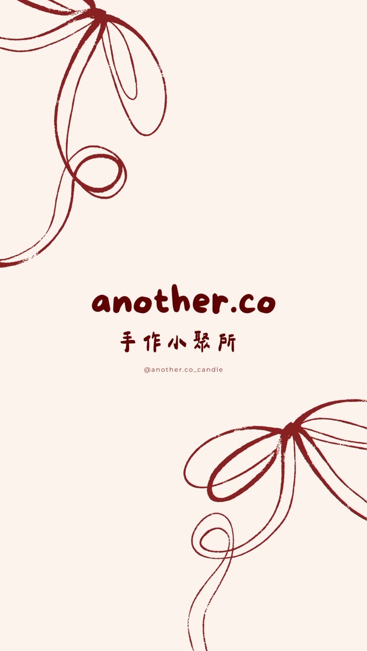 another.co 手作小聚所 🤍