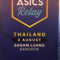 ASICS Relay THAILAND 2019