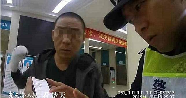 「餐巾包的斷指」忘在計程車上　警發動全城廣播急尋人
