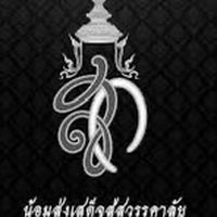 กองการศึกษาศาสนาและวัฒนธรรม