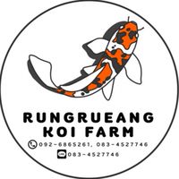 RUNGRUEANG KOI FARM