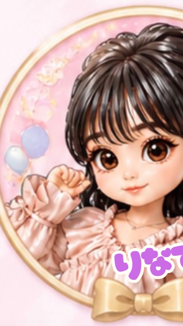 りなてぃん🐰👒【発言禁止🤫】