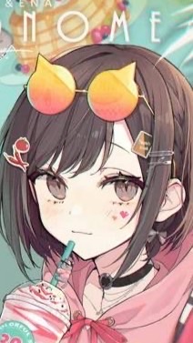プロセカしてる人カモン！