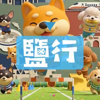 台南鹽行房市🔰史博館北外環南科…