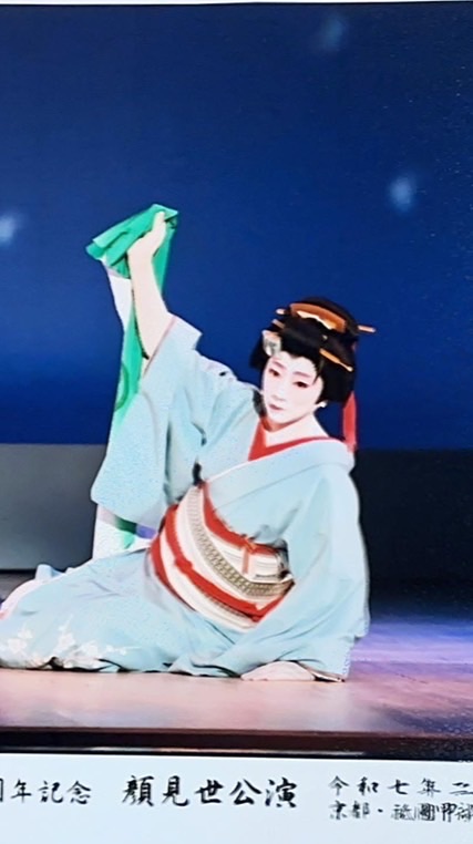 華山流蝶良會