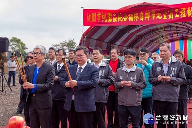 桃合福林自辦市地重劃區動土預計明年2月底前完工 台灣好新聞 Line Today