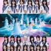 櫻坂46(欅坂46)ファン