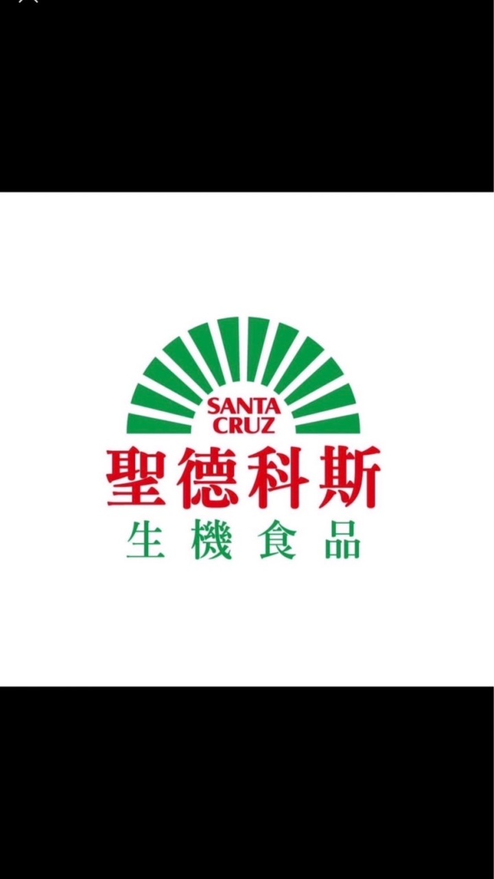 聖德科斯文化中心