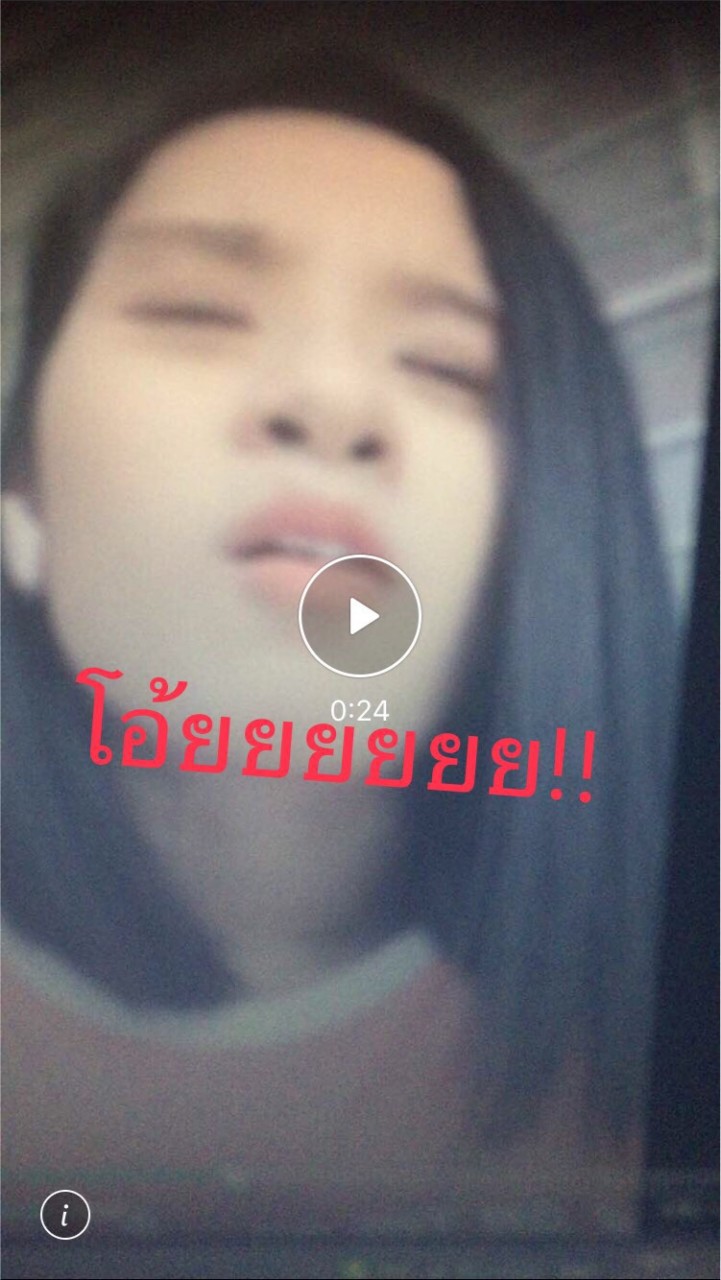 OpenChat โกลพ ช้อนทอง อีป๊อป!