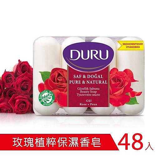 【超值特惠組-12組】原價:948↙省60元▼平均一塊只要$18.5n● 此套餐不適用其他優惠活動