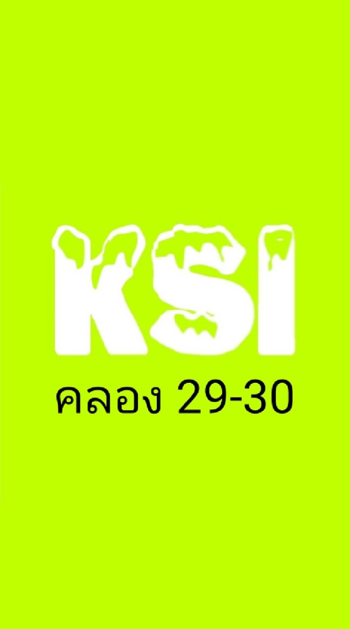 BN KSI - คลอง29-30