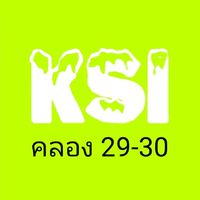 BN KSI - คลอง29-30